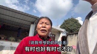 每次偷孃的回答都要弄神
