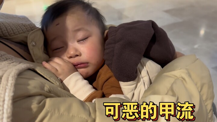 Warm Man (เวอร์ชั่นเหี่ยวเฉาชั่วคราว)