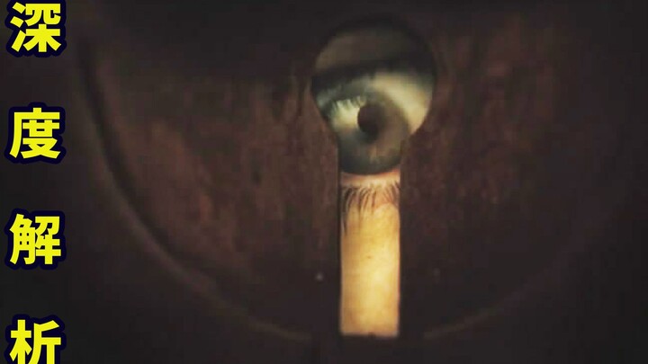 Phân tích sâu “Phantom in the Dark 1048”: Một bộ phim đầu óc bị đánh giá quá thấp, với một căn phòng