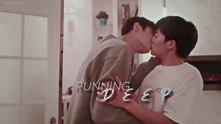 Haebom & Taesung - Running Deep