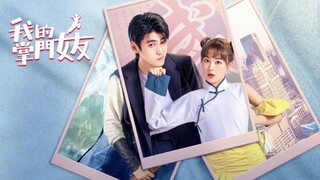 My Kung-fu Girlfriend s1-ep3&4