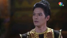 เดชอสูรขันแก้วนพเก้า EP.16