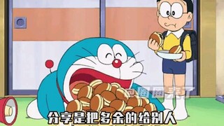 分享是把多余的给别人，而不是委屈自己～