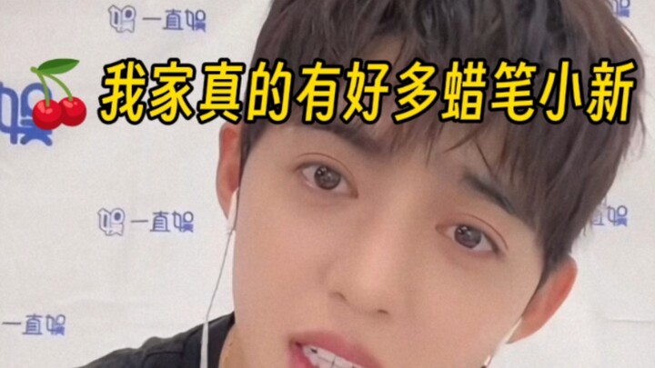 【ชเวซึงชอล】ที่บ้านรีดูมีคัตสึเนะจังเยอะมาก! ตอนงานเซ็นหนังสือเจอตุ๊กตาคัตสึเนะจังแล้วหลงรักจนวางไม่ล