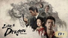 [INDO SUB] EP 1| Like A Dragon: Yakuza / [Ryu Ga Gotoku: Beyond The Game] (2024)