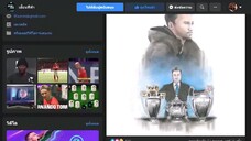 FIFA21 | MANAGER MODE 4/14 : ข้าคือชะตาที่ไม่อาจเลี่ยง!!