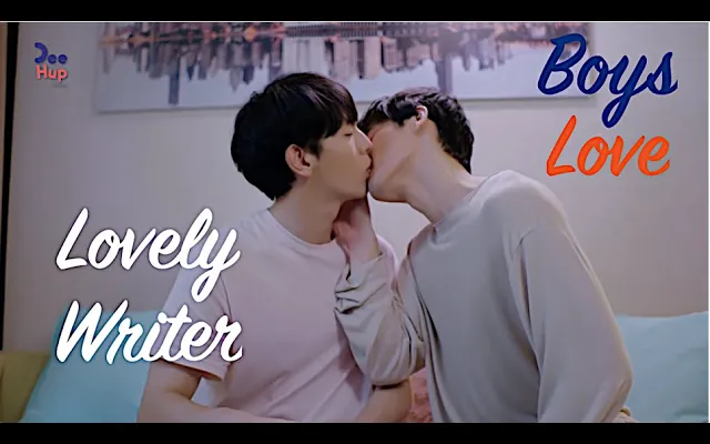 Thai BL Series - นักเขียนที่น่ารัก - EngSub Trailer & Links