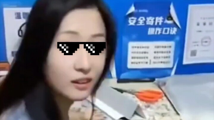 ฉันเพิ่มคุณเป็นเพื่อนแล้ว ส่งวีแชทของเธอมาให้ฉัน ฉันจะให้เงินสองพันกับคุณ
