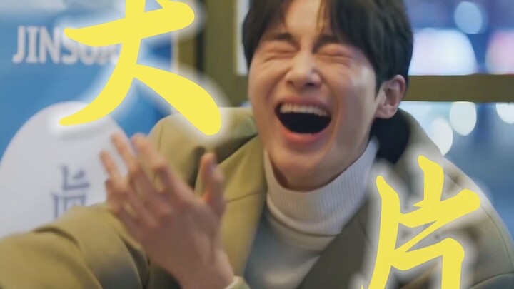 ภาพยนตร์แอ็กชันสุดมันจาก “ทุกคนคือศิลปินตลก” l ฟินสุดๆ ลื่นไหลเหมือนเส้นไหม l วิ่งแบกซอนแจ – ฉลองตอน