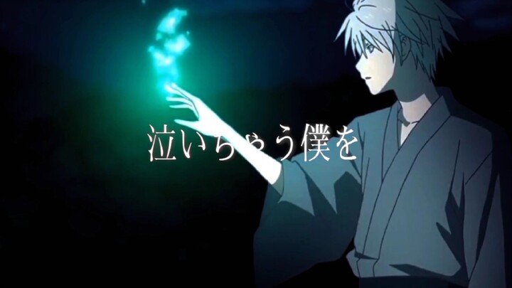 บ้ายบ่ายนะ คุณพี่...😢