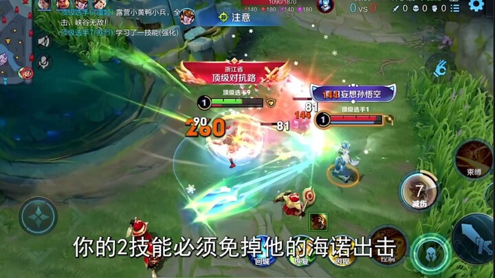 200 million matches on the Top Lane tell you: Chi You can’t beat Old Master!