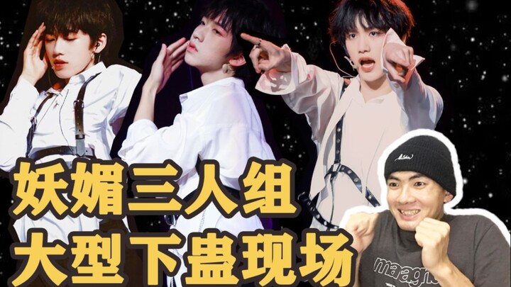 【Times Youth League】A straight guy watches “The Great Artist” and “Beautifully Weird” for the first 