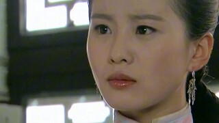 其实从一开始，“皇权”二字就狠狠压在了若曦头上