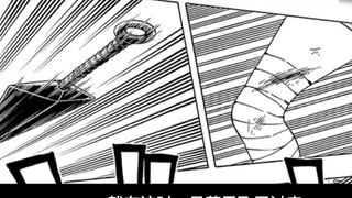 Demon Slayer manga detailed explanation of Chapter 79: Dakimaki commented that Piggy is very beautif