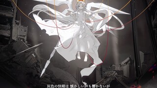 [VOCALOID·UTAU] Maria - Yuu Miyashita