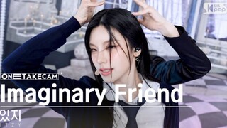 ITZY '幻想朋友'一镜到底4K人歌运镜舞台！好爽的运镜！