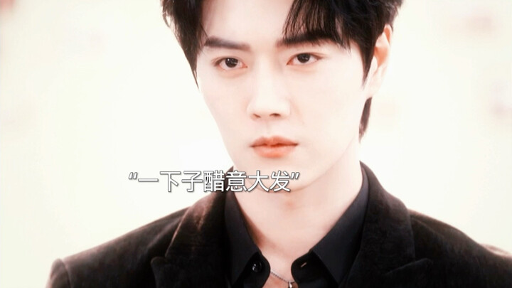 Even he, who’s always calm and composed, can’t stay unfazed when he sees someone courting the female
