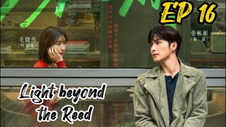 [ENG] EP 16 Light beyond the Reed