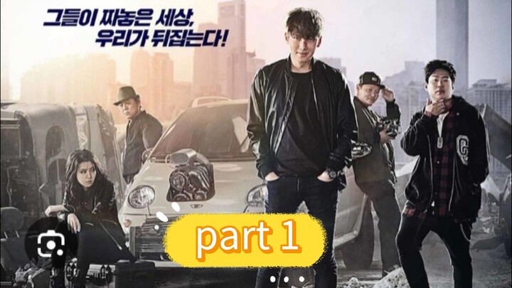 fabricated city