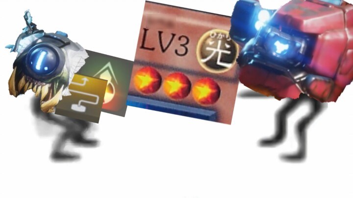 Titan Despise Chain