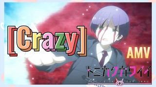 [Crazy] AMV