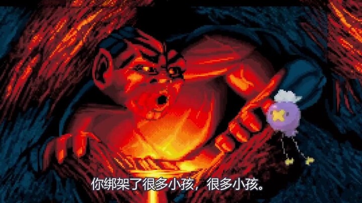 [Pokémon Brainwave] Nếu những mô tả trong Bách khoa toàn thư Pokémon là chính xác Tập 28