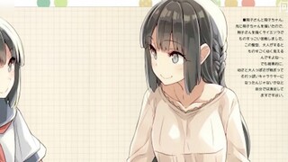 [CUP Master will show you how to calculate your CUP Special Edition] Makinohara Shoko's physical dat