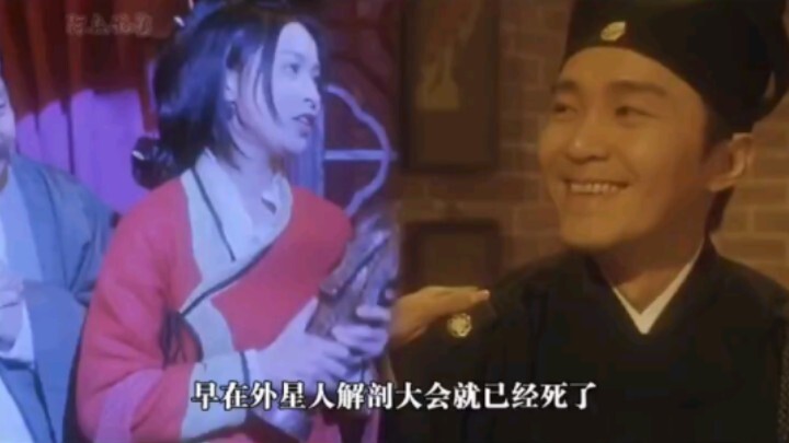 The movie’s chilling ending reveals that Ah Fa’s wife had actually died long ago.
