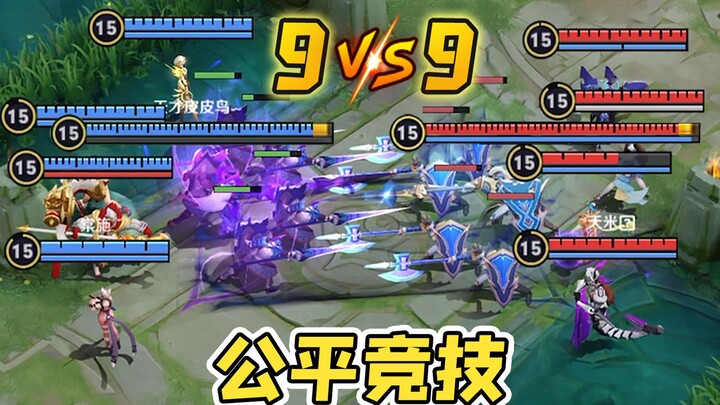 两个蒙恬5v5公平竞技？劝架的队友都跑了！