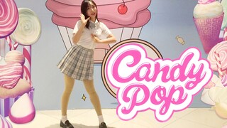 【礼礼】TWICE-Candy Pop