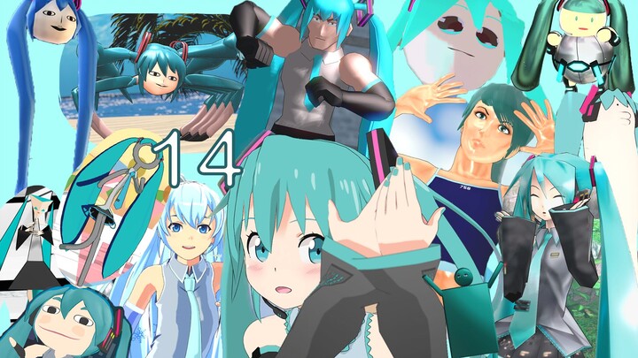 [MMD] The 14th anniversary is 14 miku with different styles!