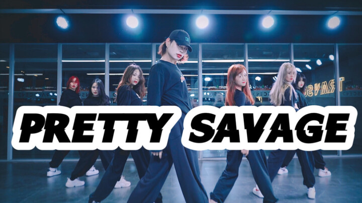 【全盛舞蹈工作室】BLACKPINK《PRETTY SAVAGE》爵士编舞练习室