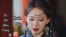 Tập 6 🎬 Thỉnh Quân Nhập Ngã Hoài [ 请君入我怀 ]