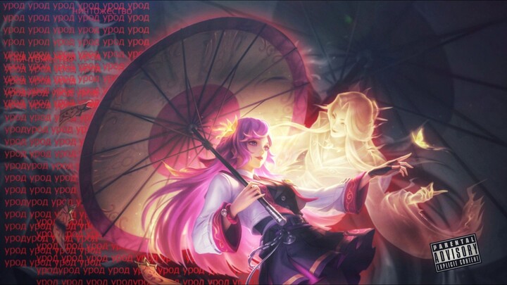 HIGHLIGHT KAGURA PT II MLBB