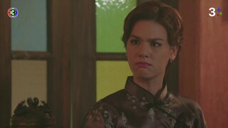 เงินปากผี EP.6