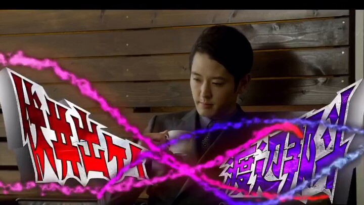 [Imitation of "Zeta" OP] Ultra THEY: Captain Gagra takes everyone to wash