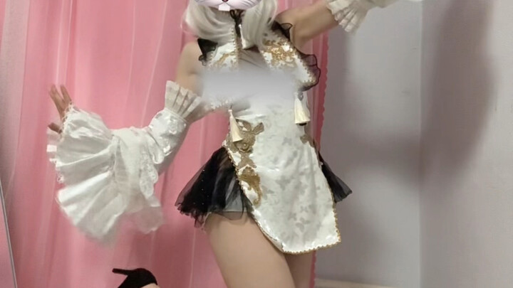 إلبين~