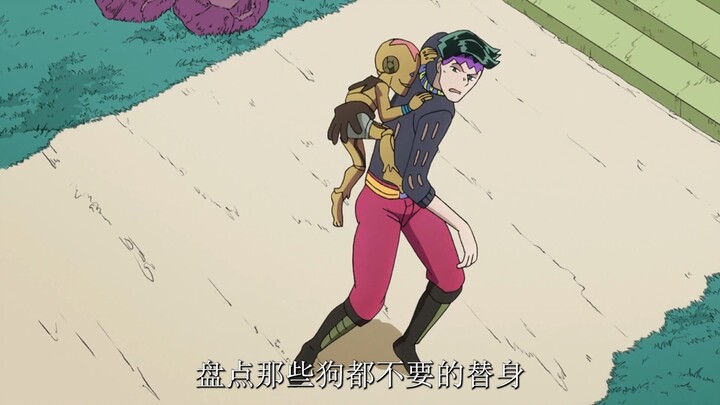 盘点jojo中的弱鸡替身