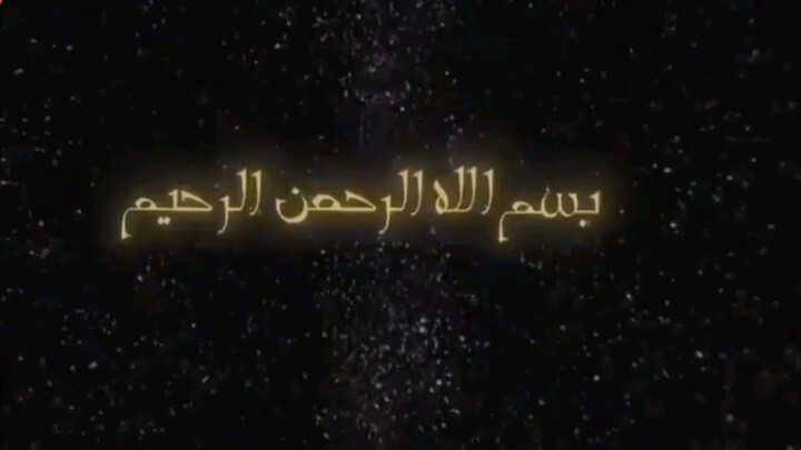 Omar,,উমর সিরিজ, এপিসোড ৩ বাংলা সাবটাইটেল সহ