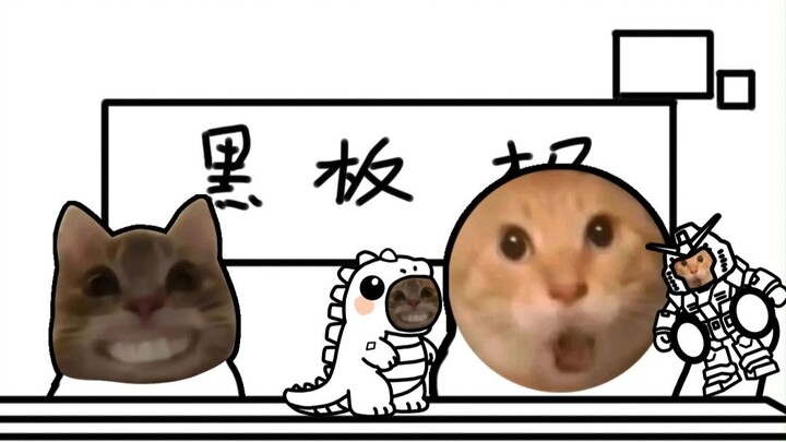 مدرسة كيمي الابتدائية: فاسلا يهاجم، والمحارب الخارق ماوماو يخرج للقتال!