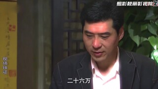 男人想来手监守自盗，谁料玩过火把自己命玩没了！经典刑侦剧《现场铁证》案件解读