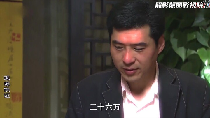 男人想来手监守自盗，谁料玩过火把自己命玩没了！经典刑侦剧《现场铁证》案件解读