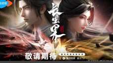World Of Immortal Episode 01 Subtitle indonesia