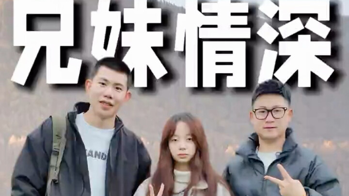 A 23-year-old construction worker traveled 800 kilometers just to deliver a homemade spicy chicken d