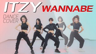 【孙子团】女团组速翻ITZY新曲WANNABE