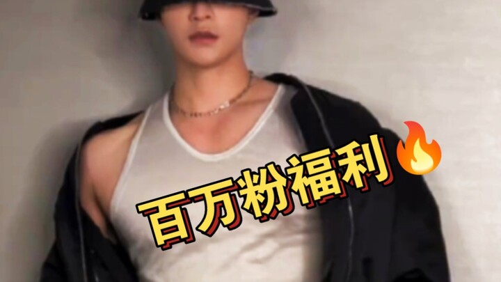 【อู๋ชู่อี】อ๊ากกก 1 พี่! เต้นนี่เข้าถึงใจฉันสุดๆ!! สวยและหล่อมาก