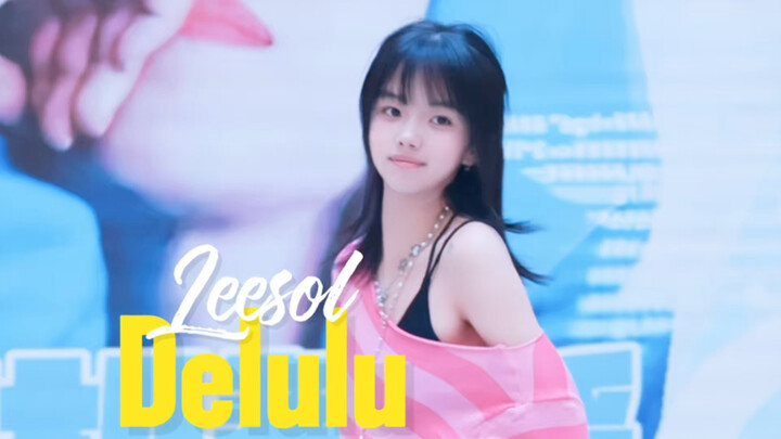 【Delulu Roadshow】So addictive!! Beat up Li Dalang!!!!