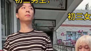 Pertumbuhan tinggi badan anak laki-laki VS pertumbuhan tinggi badan anak perempuan