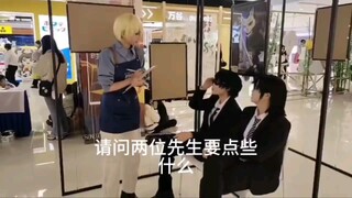 金毛混蛋你…