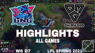 Highlight OMG vs LNG All Game LPL Mùa Xuân 2021  LPL Spring 2021  Oh My God vs LNG Esports